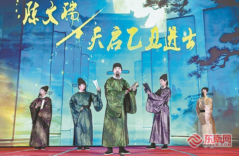 厦门翔安举办系列文体活动深化闽台交融