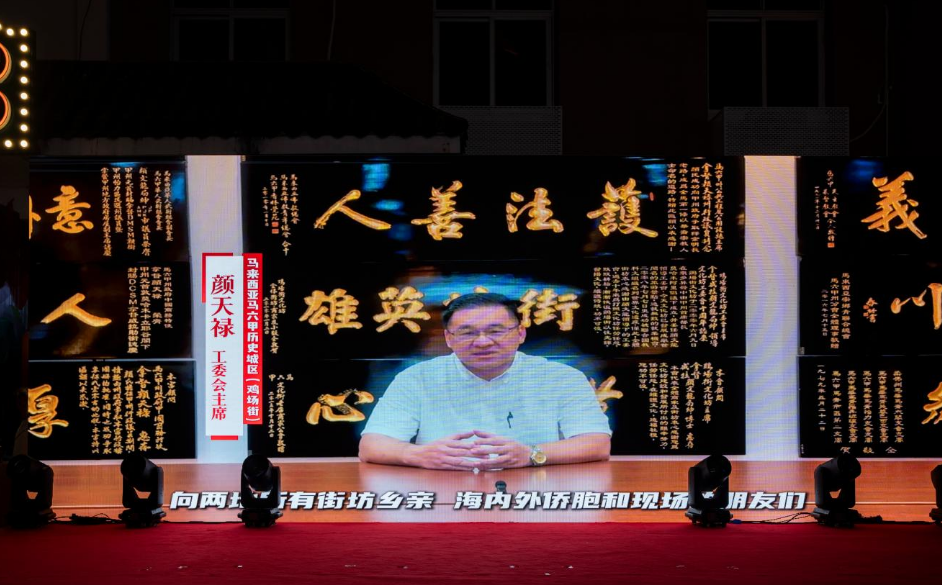 QQ20260926-094626