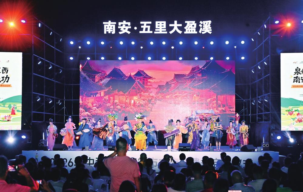 南安五里大盈溪“农文旅+”玩出新花样