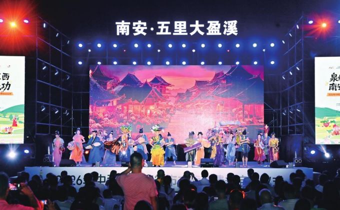 南安五里大盈溪“农文旅+”玩出新花样