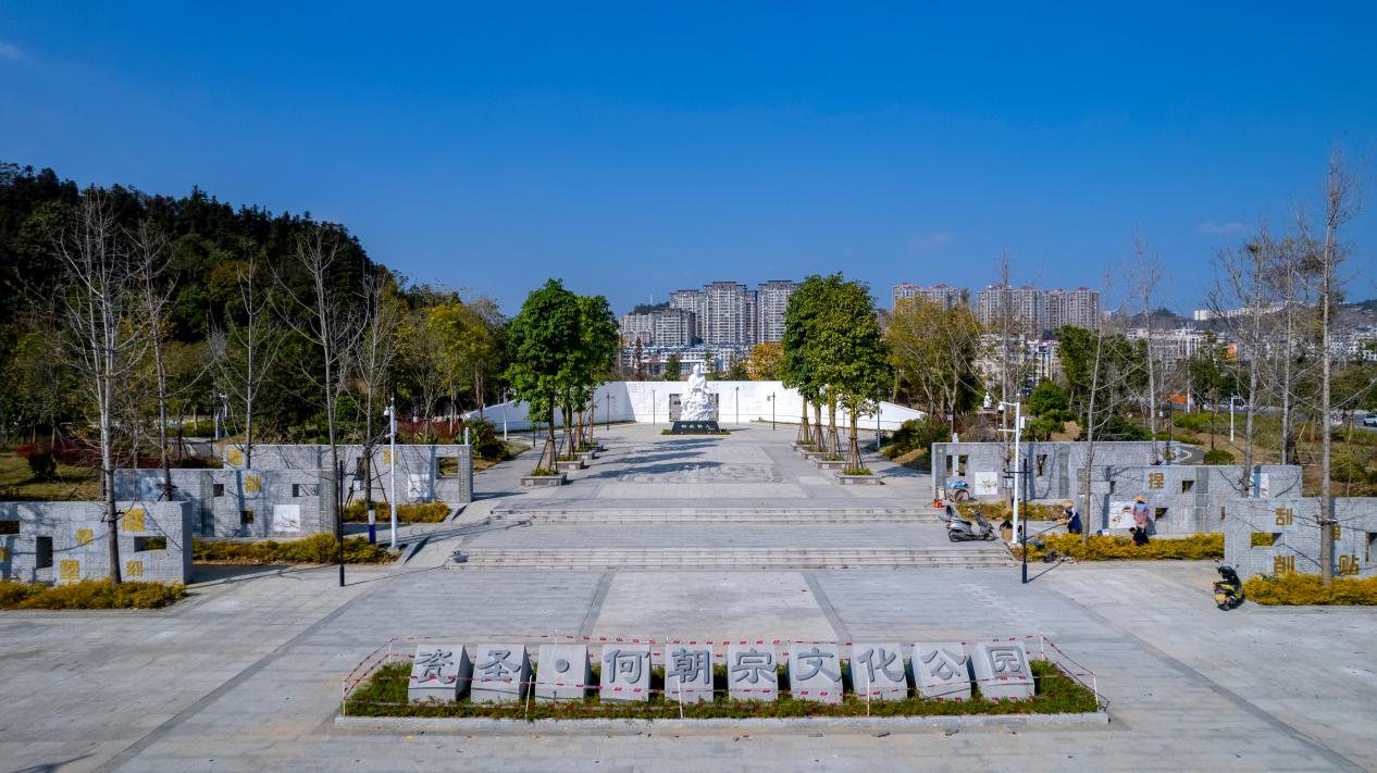 城市文明可持续发展的德化实践