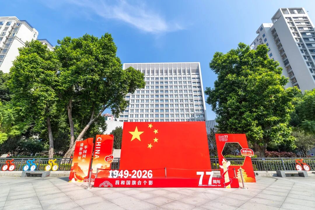 泉州安溪分外“红”！节日氛围感拉满！