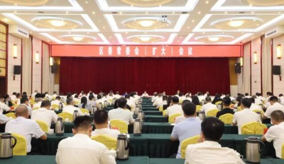 长泰区委常委会（扩大）会议召开