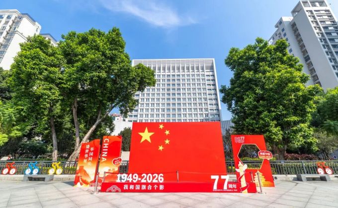 泉州安溪分外“红”！节日氛围感拉满！