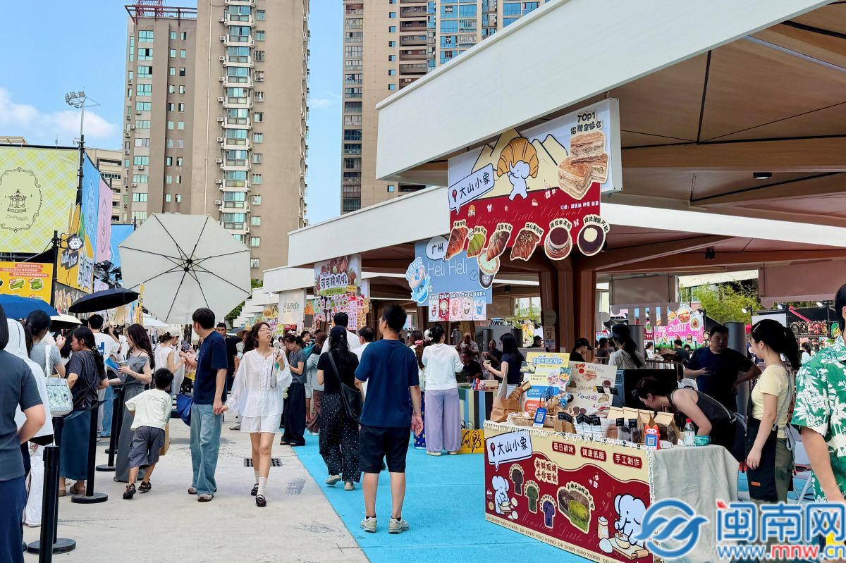 汇集百余家烘焙品牌 泉州面包节解锁国庆逛吃新玩法