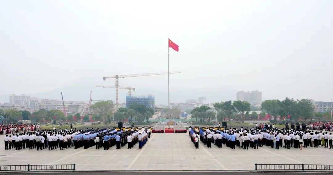 云霄县举行国庆升国旗仪式