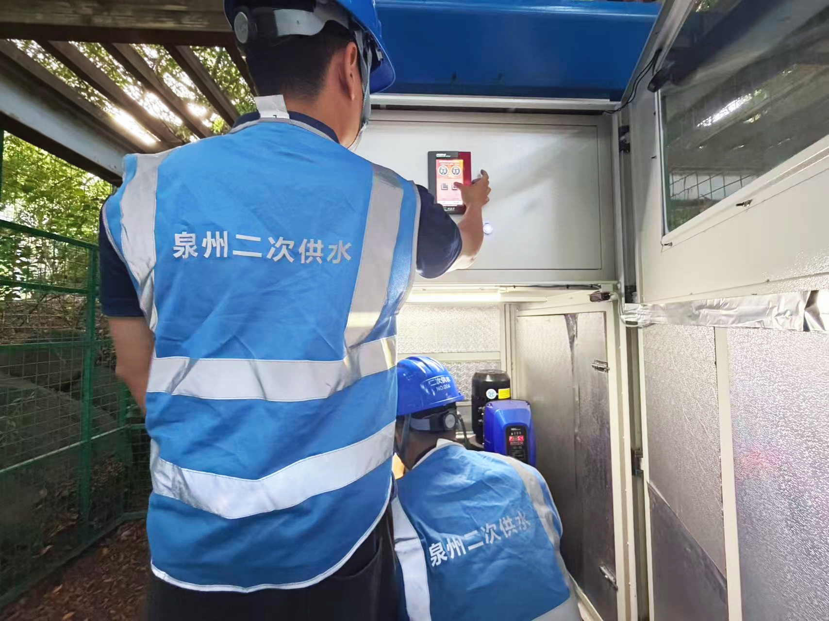 “供”迎国庆“水”到心安|泉州自来水公司全力护航长假供水安全