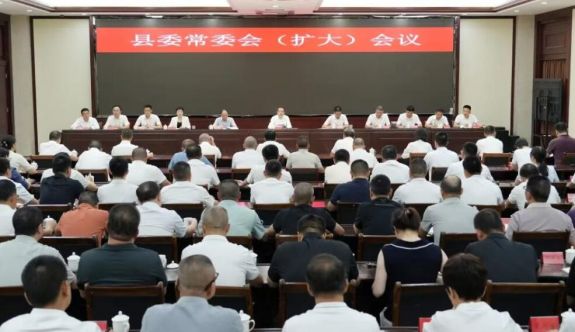 南靖县委常委会（扩大）会议召开 传达学习贯彻市第十三次党代会精神