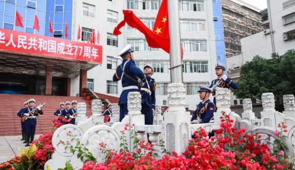扬帆奋进新时代 凝心聚力谱华章 | 漳州芗城区举行国庆升国旗仪式