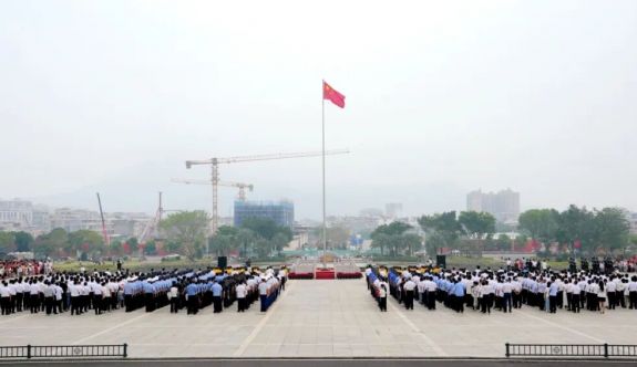云霄县举行国庆升国旗仪式