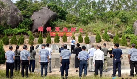 致敬英烈 传承精神！古雷开发区开展“9·30”烈士纪念日活动