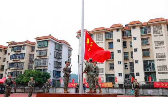 庆祖国华诞，华安县举行国庆升国旗仪式