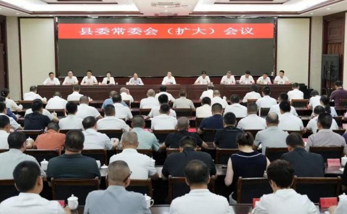 南靖县委常委会（扩大）会议召开 传达学习贯彻市第十三次党代会精神