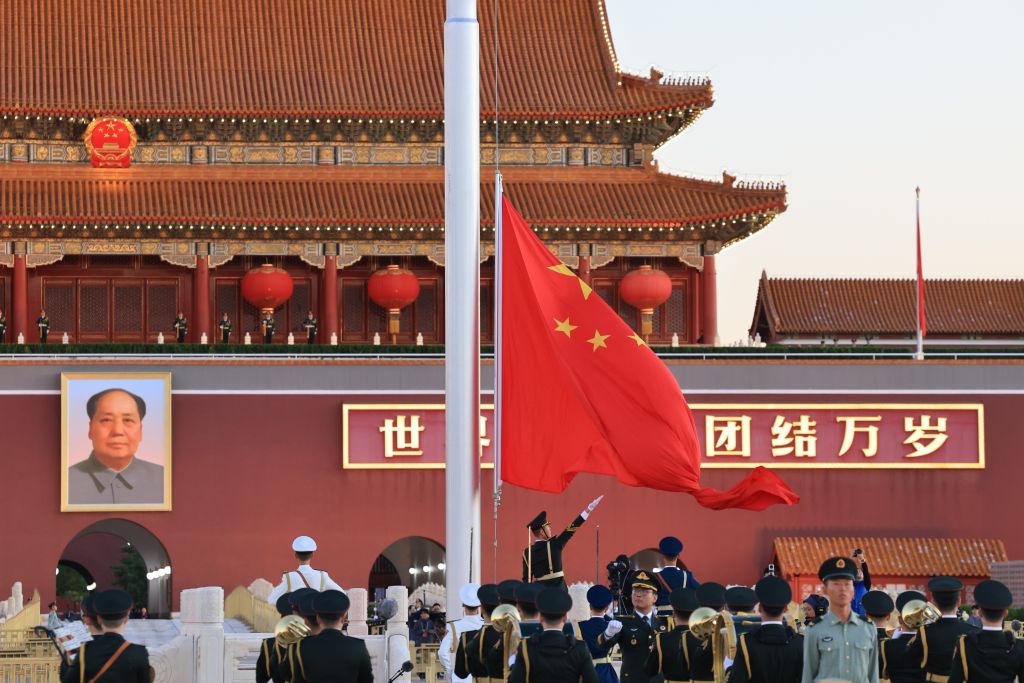 晨光映红旗 盛世启新程——同庆新中国成立77周年