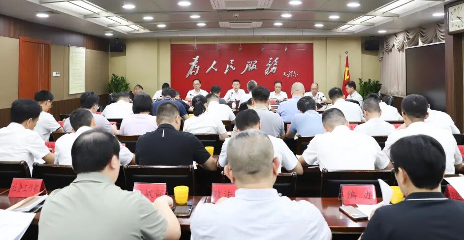 丰泽区委常委会（扩大）会议召开