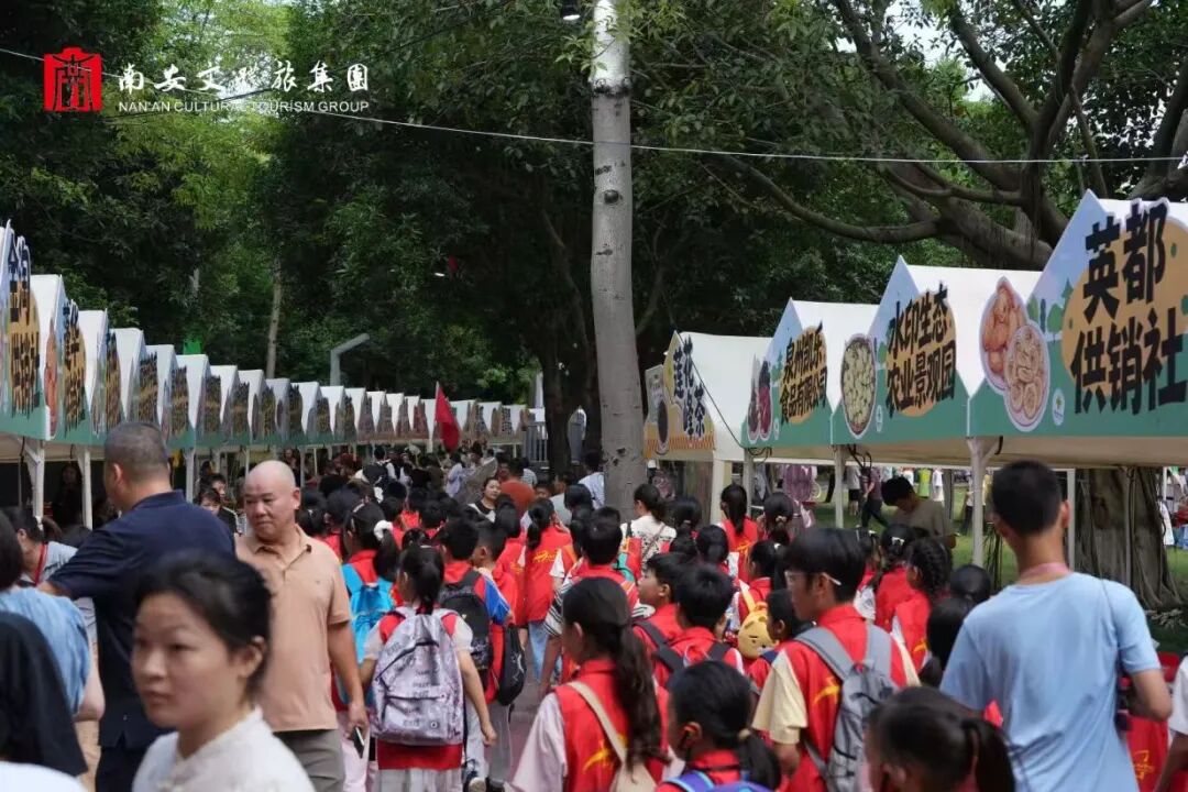 这个国庆南安太嗨了！文创市集、田园漫跑、文艺晚会……