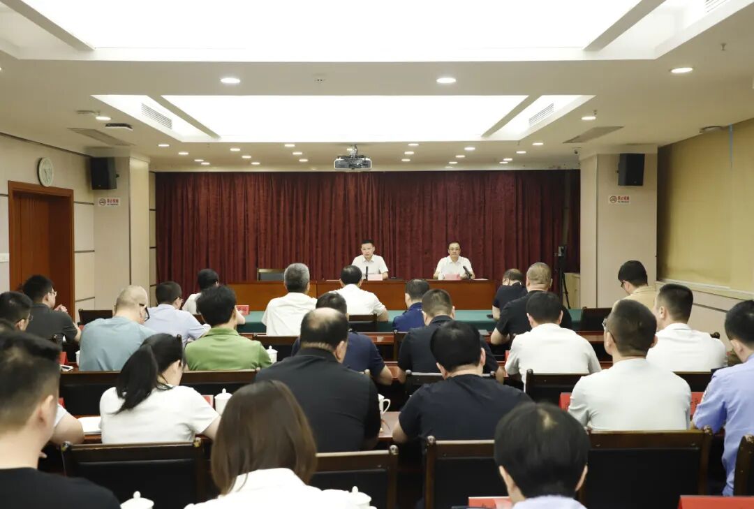 丰泽区检查调度国庆假期各项工作会议召开