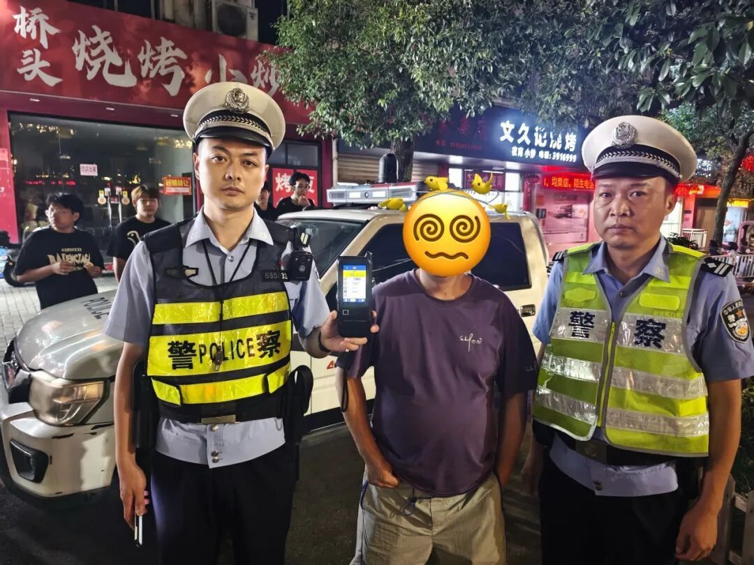 三明警方曝光9名酒醉驾人员