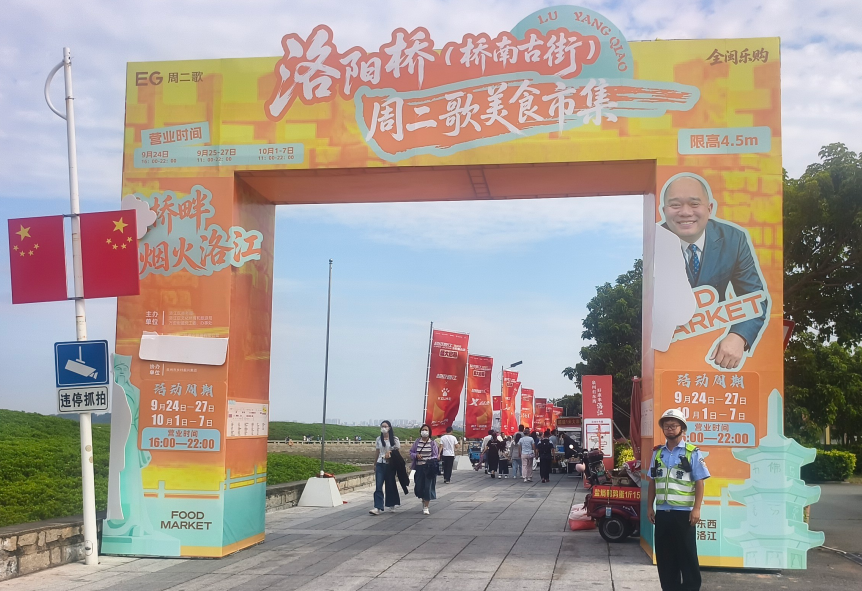 截图20261006201219.png