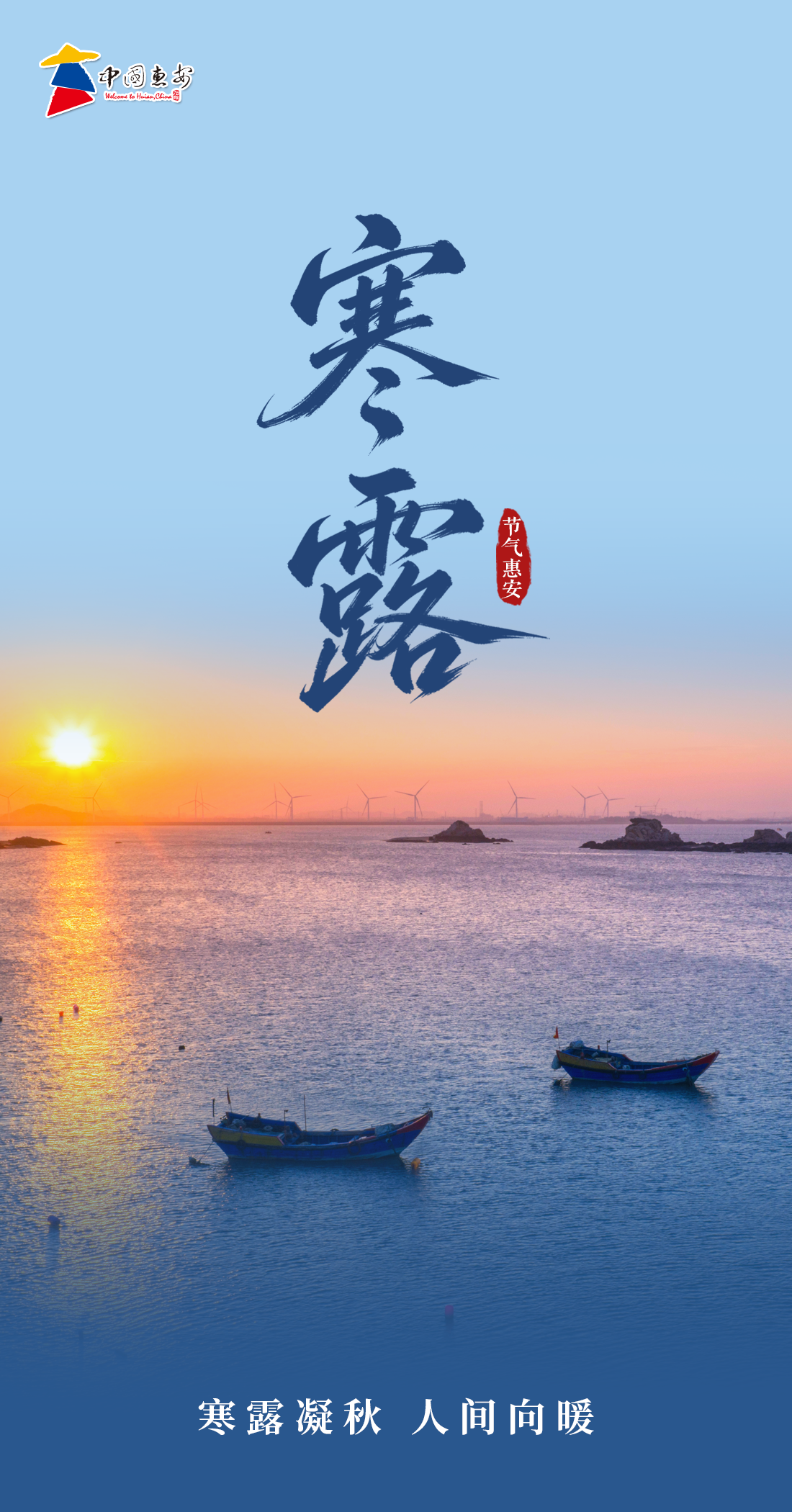 微信图片_20261008075209_33_170