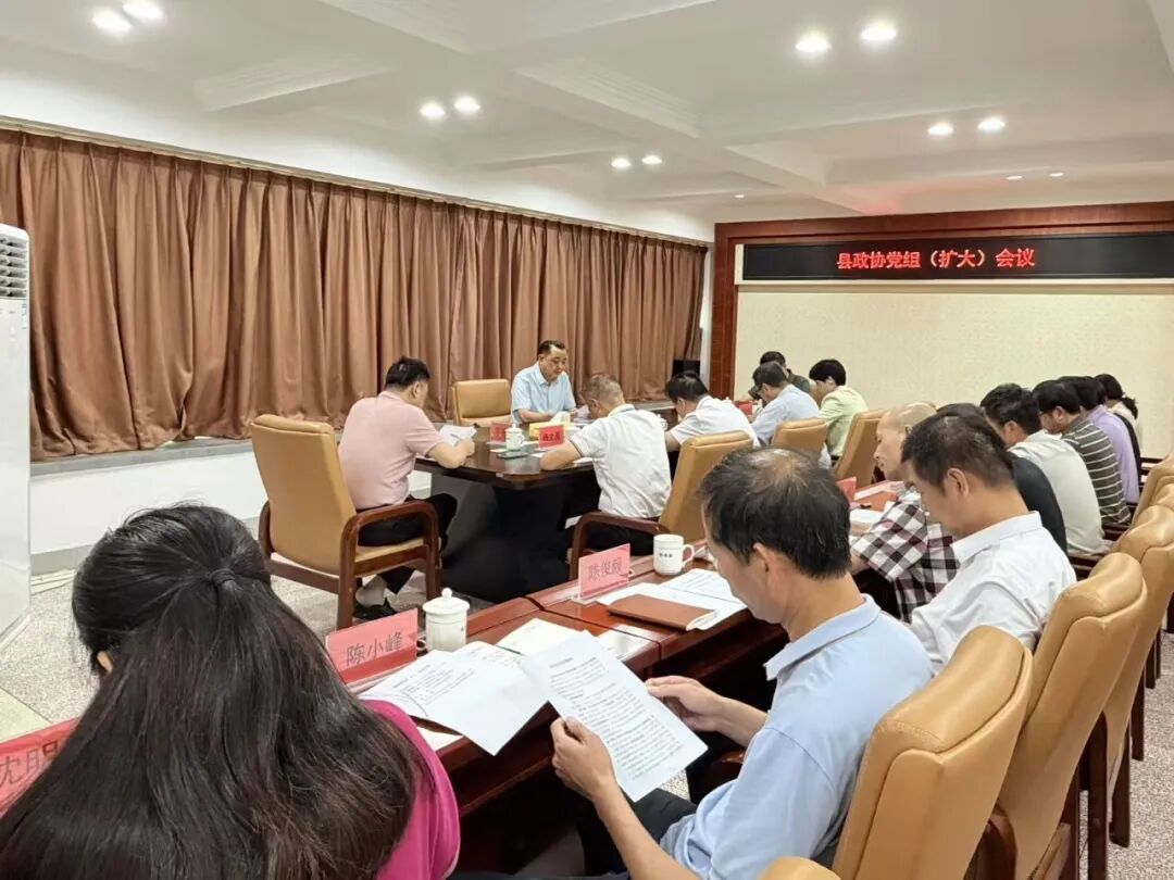 牢记嘱托 奋勇争先 | 诏安学习贯彻市第十三次党代会精神（一）