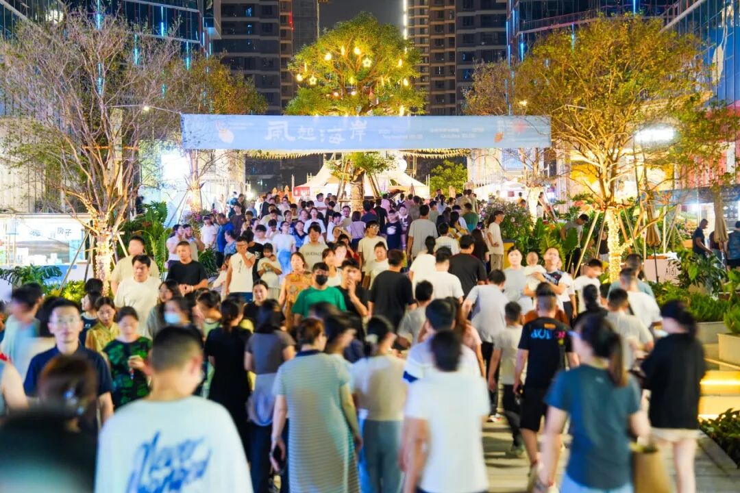 国庆黄金周热力再升级！泉州丰泽全域出彩点燃假日狂欢