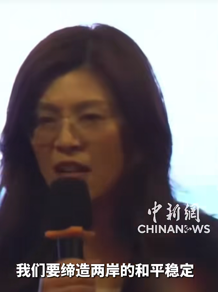 郑丽文喊话：两岸绝不可因“台独”生战