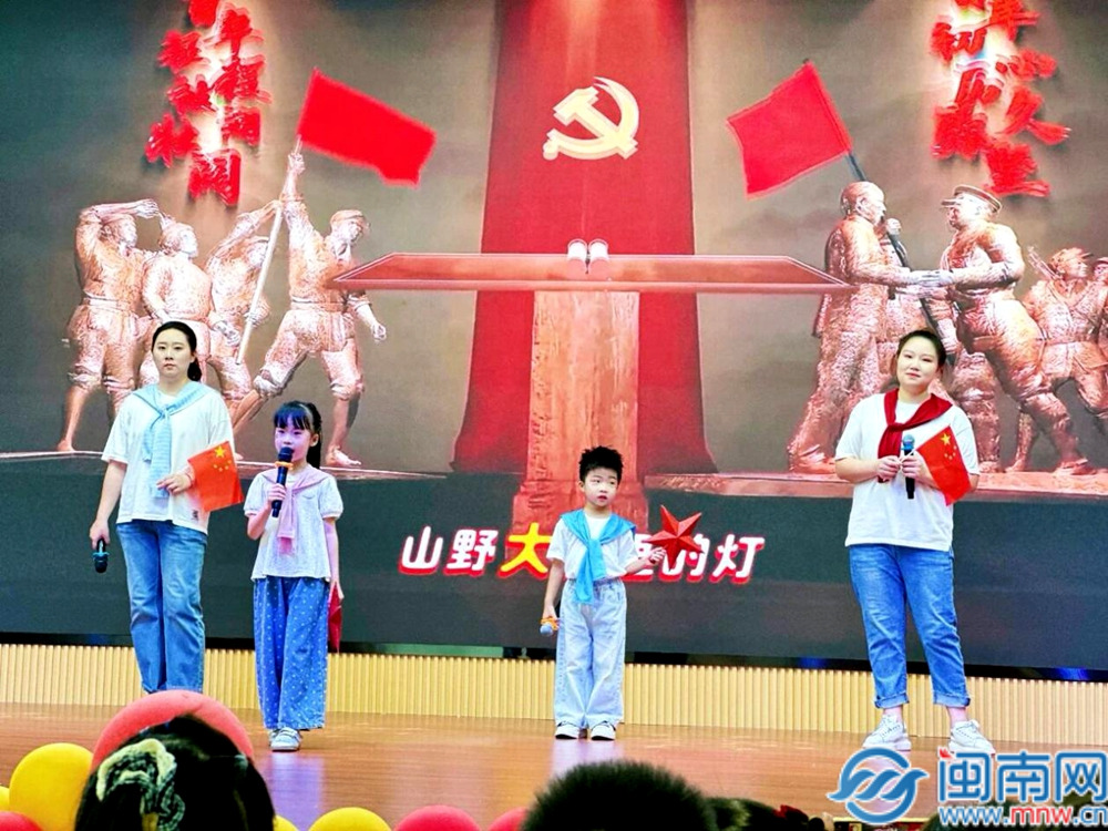 南靖县第三实验幼儿园开展“远离屏幕 守护童真”主题活动