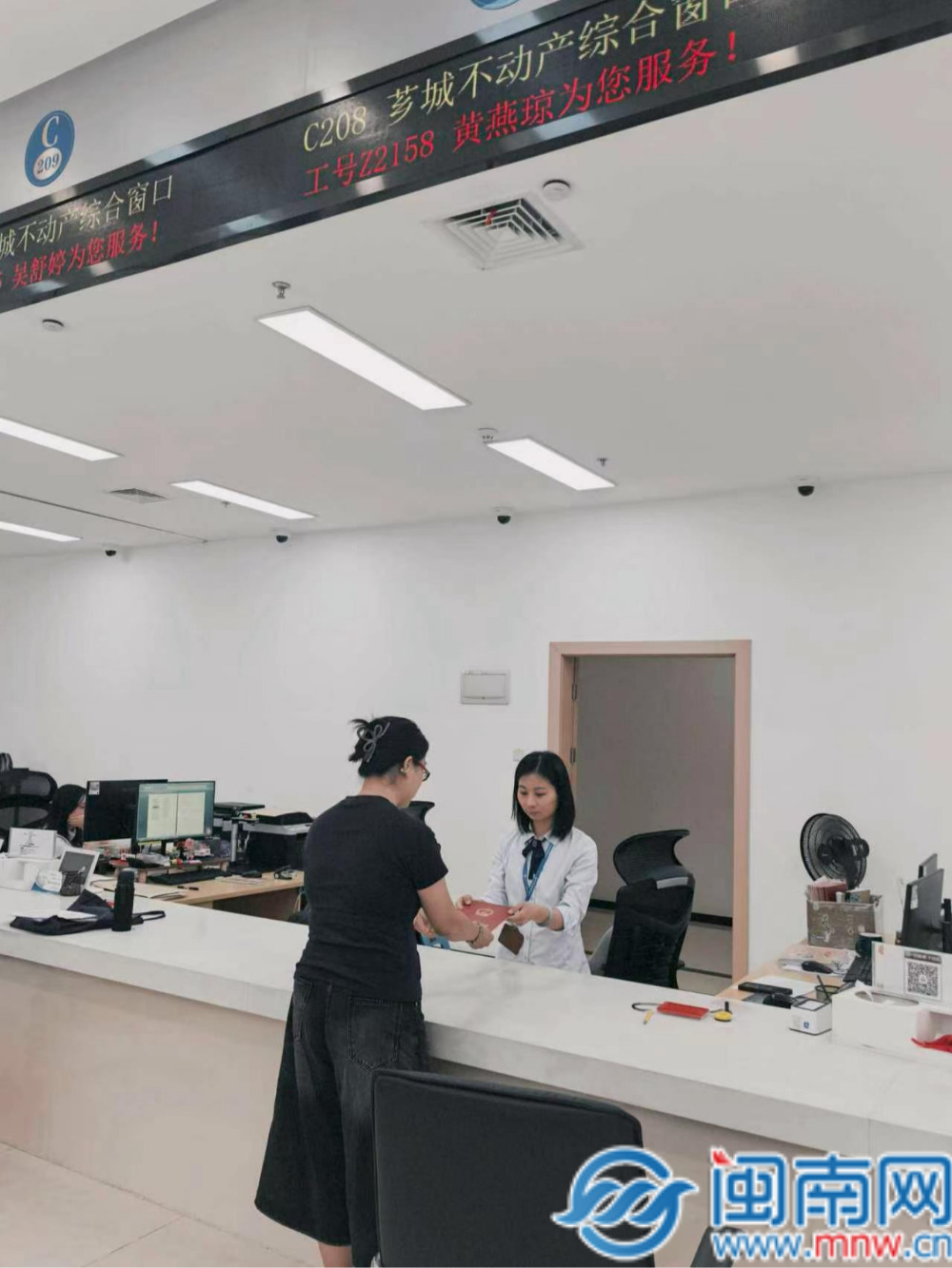 从“拿地即开工”到“验收即办证”！芗城区全链条服务解锁项目落地新模式