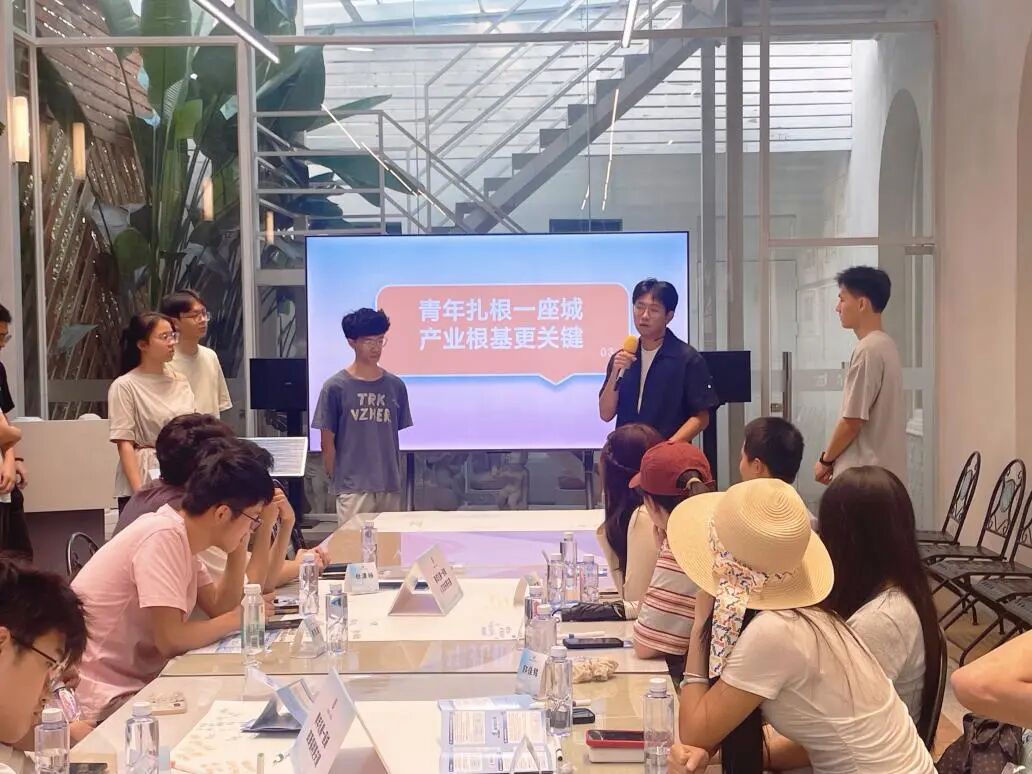 泉州洛江：倾听青年心声，城与才双向赋能