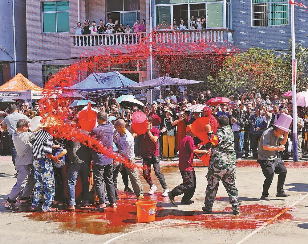省级非遗“邵武河坊抢酒节”庆丰收