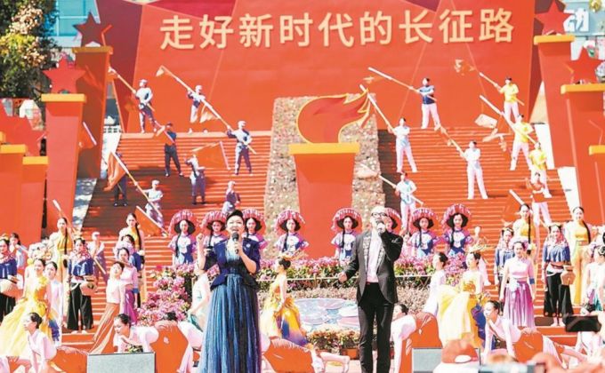 中国文联文艺志愿服务团在长汀、宁化开展慰问演出