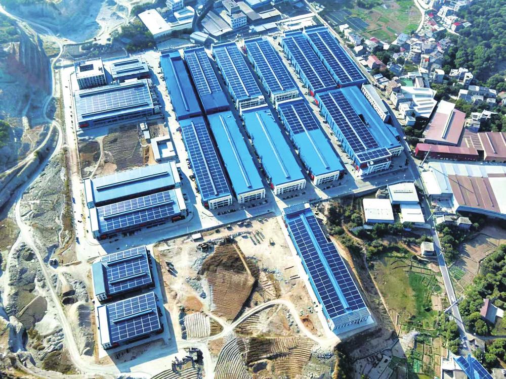 上下游抱团集聚 南安园区实现共生共兴