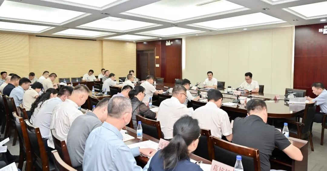 德化县委常委会召开会议