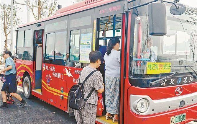 小嶝岛通公交车了！首条公交D399路投用