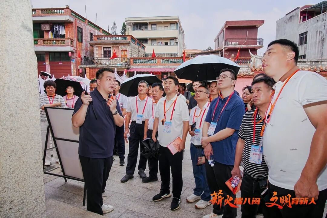 循文脉廉脉 传优良家风！全省文明代表齐聚洛江开展交流展示活动