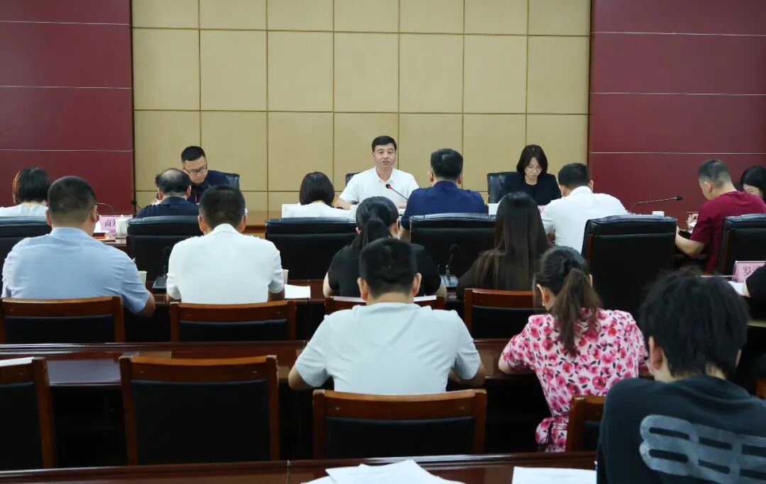 洛江区召开中秋国庆假期文旅市场复盘工作专题调度会