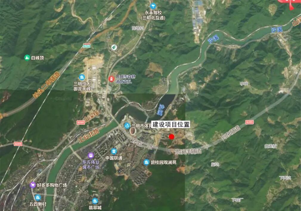 三明二中贵溪洋分校要来了！项目选址公示