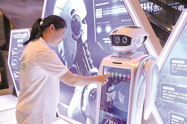 2026储能产业生态链体验活动启动