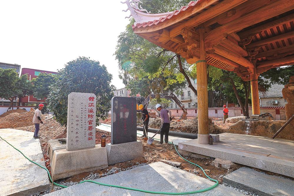 蚶江海防官署碑记文化园增设便民空间