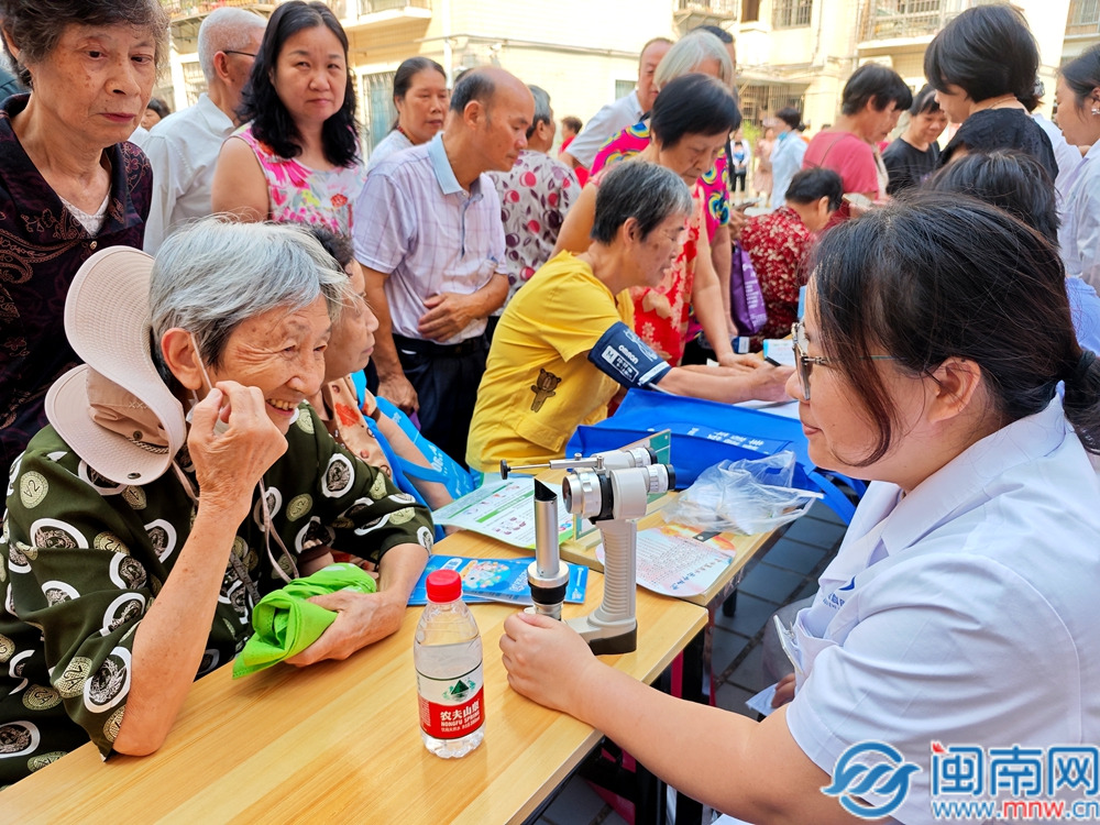 漳州芗城：重阳送暖意 敬老筑温情