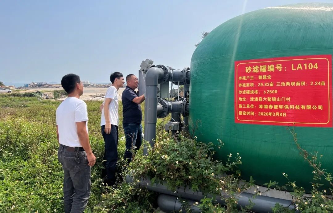 第三小组包片督导六鳌镇.jpg 第三小组包片督导六鳌镇.jpg