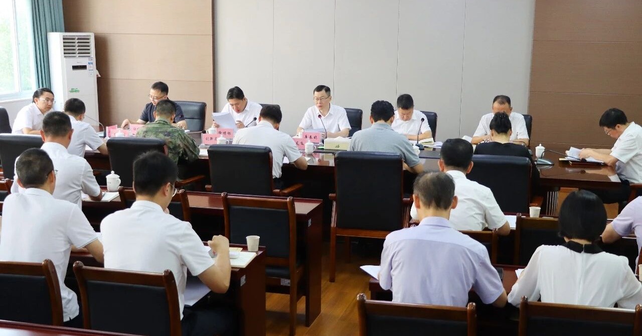 突破惯性思维路径依赖 进一步强堡垒增动能优治理 │ 洛江区委常委会会议召开