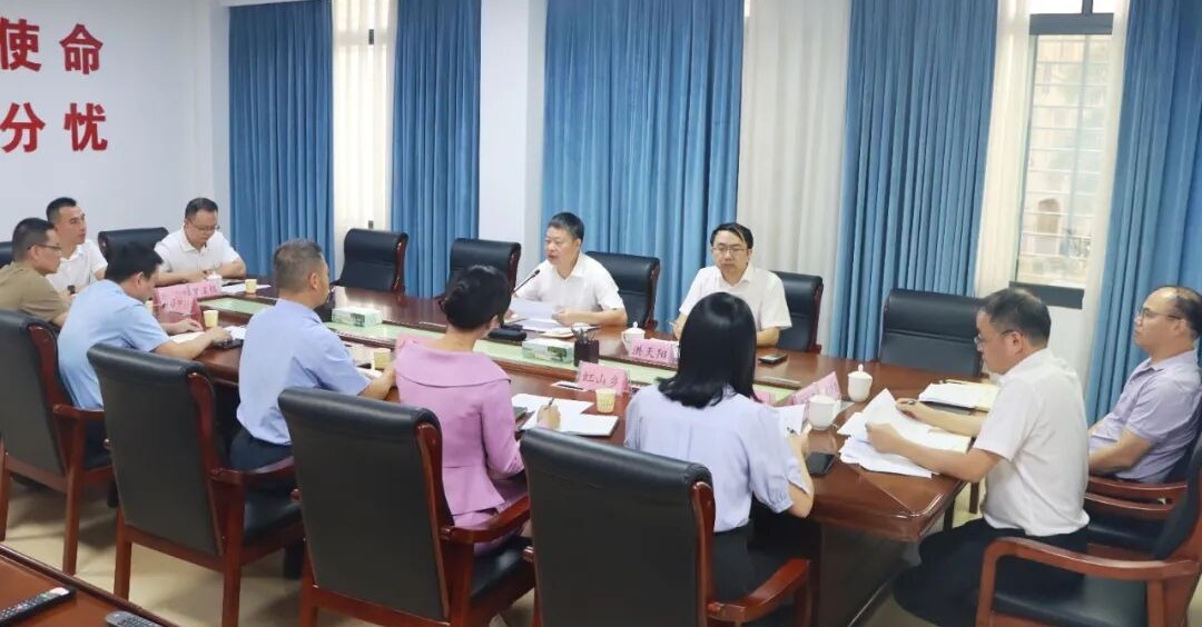 洛江区信访工作调度会议召开