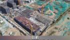 教学楼封顶！泉州五中江南校区有新进展