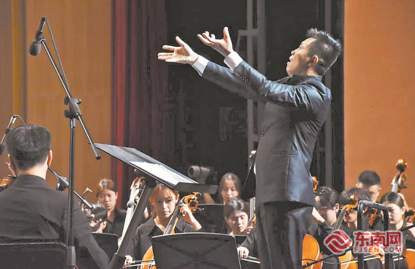 厦大交响合唱音乐会《长征组歌》巡演