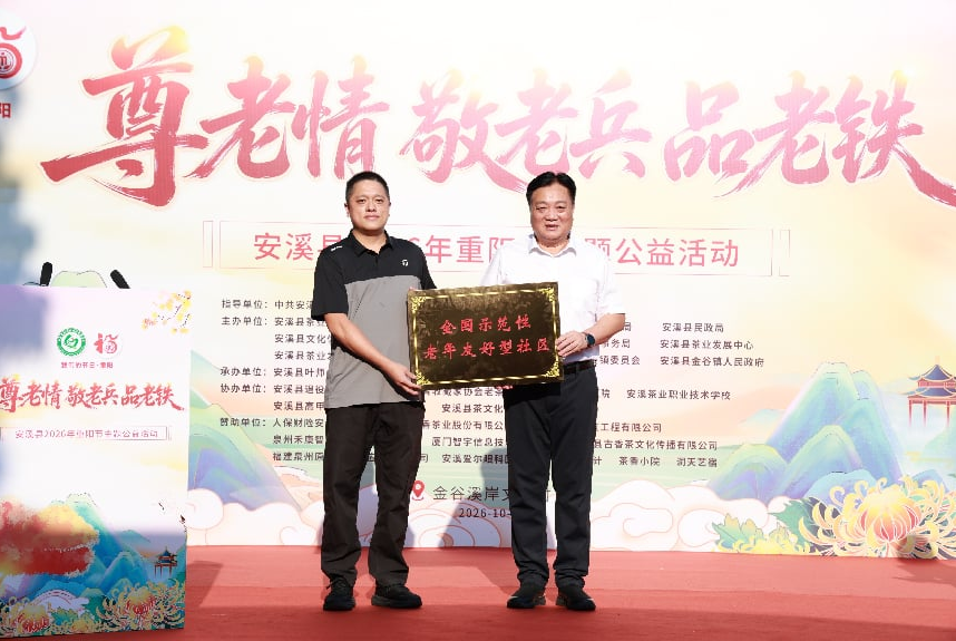 QQ20261017-102100