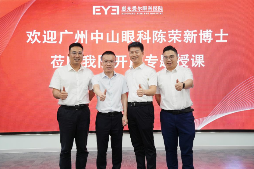 QQ20261017-114525