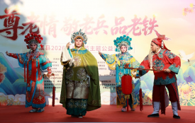 安溪县举办2026年重阳节“尊老情·敬老兵·品老铁”主题公益活动