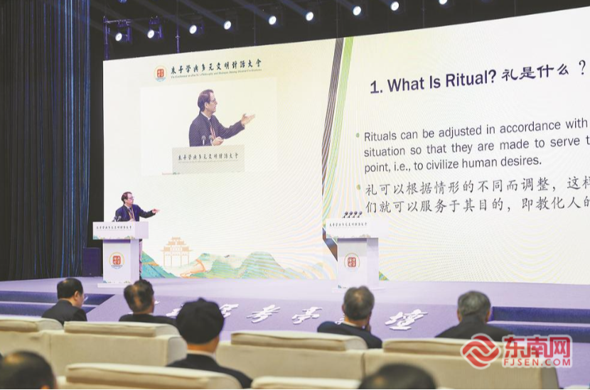 理润古今 对话世界